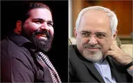 دعوت رضا صادقی از دکتر ظریف برای حضور در کنسرتش