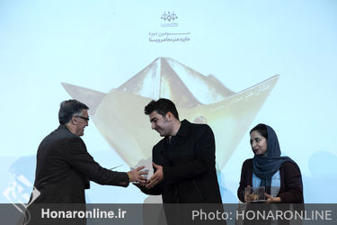 تجلیل از برگزیدگان سومین جایزه هنری ویستا در خانه هنرمندان