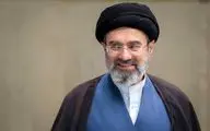 رهبر انقلاب: سال ۱۴۰۵ سال اقتصاد مقاومتی در سایه وحدت ملی و امنیت ملی است 
