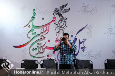 نمایش فیلم «شماره ۱۰» در نخستین روز چهل و یکمین جشنواره بین‌المللی فیلم فجر