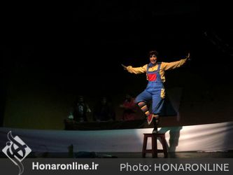 نمایش "اتاق جادویی" در تالار هنر