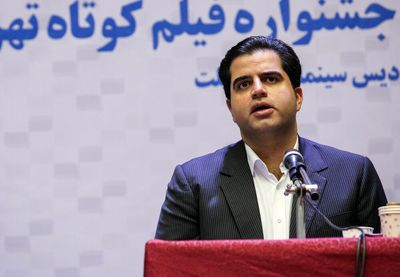 Tehran Short Film Festival Announces Jury for intl. Competition