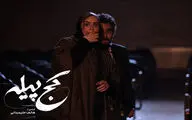 «کج پیله» از ۲۳ دی‌ در سینما آنلاین فیلم نت/الناز شاکردوست مردپوش شد