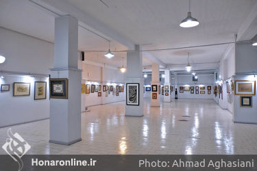 نمایشگاه آثار خوشنویسی استادان ، مدرسان و اعضای انجمن خوشنویسان در فرهنگسرای بهمن