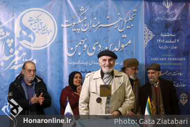 تجلیل از هنرمندان پیشکسوت متولد دی و بهمن ماه