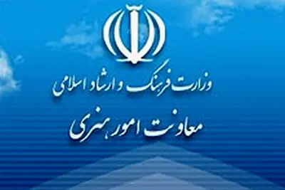 بازدید معاون هنری از روند آزمون جامع و ادواری فرهنگ و هنر / آزمون فرهنگ و هنر برای نخستین بار آنلاین برگزار شد