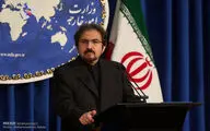 Iran offers condolences on death of leading Italian orientalist
