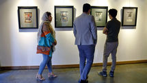 4 Gallery Hosting Fariba Rahnavard Art Show