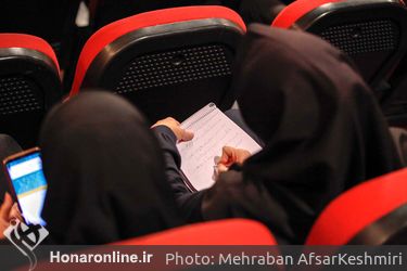 رونمایی از کتاب‌های منشور سینما در حوزه هنری
