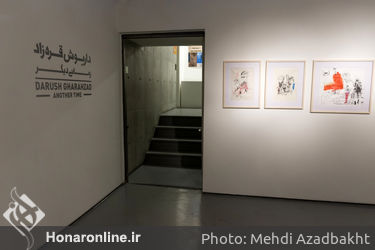 نمایشگاه نقاشی داریوش قره‌زاد در گالری طراحان آزاد