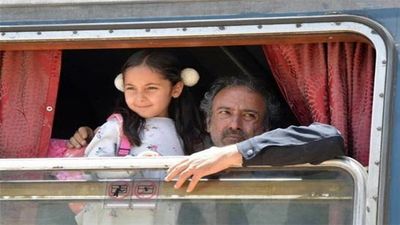 Irna's "That Night’s Train" to paricipate in German Film Festival