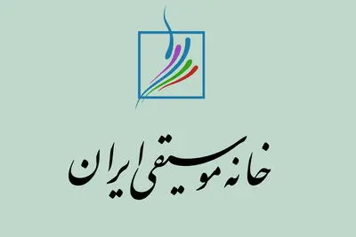 حکم پرونده «کاروانسرا»  قطعی نیست