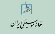 حکم پرونده «کاروانسرا»  قطعی نیست