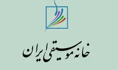حکم پرونده «کاروانسرا»  قطعی نیست