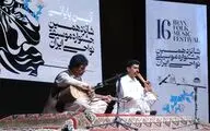 فراخوان هجدهمین جشنواره موسیقی نواحی منتشر شد