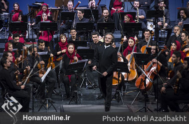 کنسرت ارکستر سمفونیک تهران به رهبری شهرداد روحانی در تالار وحدت