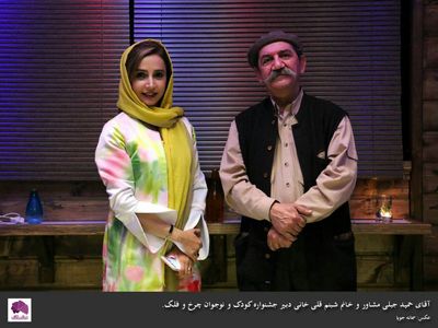 شبنم قلی‌خانی دبیر نخستین جشنواره چرخ و فلک شد