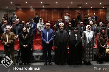 افتتاحیه بخش بین‌الملل هفتمین جشنواره مد و لباس فجر
