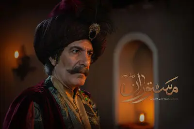 پخش فصل جدید «مستوران» به زودی آغاز می شود/بهنام تشکر به جمع بازیگران پیوست