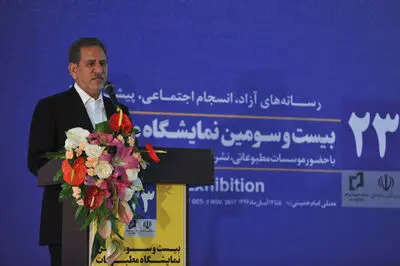 جهانگیری: نمایشگاه مطبوعات کوچه باریک آشتی‌کنان است / مطبوعات محل آگاهی است نه میدان بی‌اخلاقی