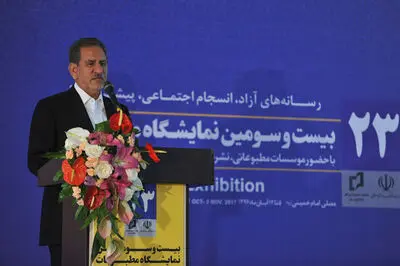 جهانگیری: نمایشگاه مطبوعات کوچه باریک آشتی‌کنان است / مطبوعات محل آگاهی است نه میدان بی‌اخلاقی