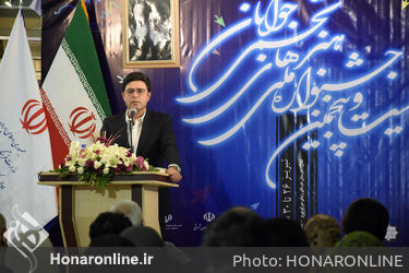 بیست و پنجمین جشنواره ملی هنرهای تجسمی جوانان در تبریز