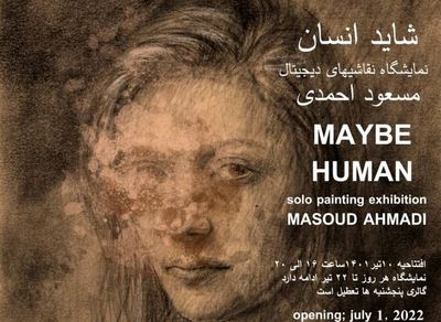 What’s in Tehran art galleries | From “Night/Agreement” To  “Vayo Mania”
