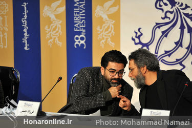 سومین روز سی و هشتمین جشنواره فیلم فجر در پردیس ملت 