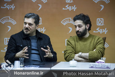 نشست خبری کنسرت شب های جنوب در فرهنگسرای نیاوران