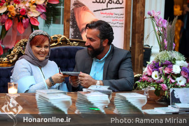 رونمایی از آلبوم بهاره رهنما در باغ یکتا