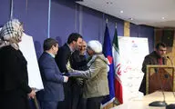 جشنواره نمایشنامه‌نویسی صنعت نفت برگزیدگانش را شناخت