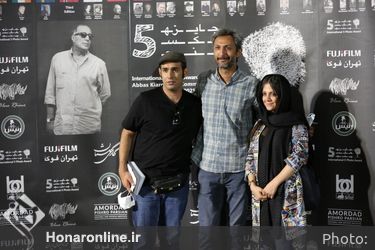 جایزه بین المللی عکس پنج و بزرگداشت عباس کیارستمی در موزه سینما