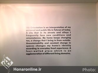 نمایشگاه آثار رئوف دشتی در گالری پروژه‌های آران
