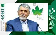 هر فیلم کوتاه ایرانی می‌تواند سفیری باشد برای معرفی فرهنگ و هنر این سرزمین به اقصی نقاط جهان