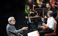 گردهمایی سازهای ایرانی در ارکستر سازهای ملی /  از هم‌نوایی علیشاپور و تاج تا اجرای 