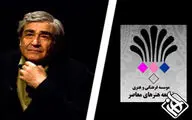 مهدی افضلی: صحنه، سکوت استاد سمندریان را باور نخواهد کرد