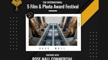 آثار منتخب جشنواره فیلم و عکس «پنج» در رزمال اکران می‌شوند