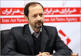 ˝درآمدی بر خوشنویسی ایرانی˝ نخستین کتاب جامع هنر خوشنویسی است