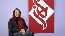 با کسی ازدواج کردم که کتاب برایش مقدس بود