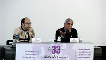 نشست‌ «سینما و یک دیدگاه» در جشنواره فیلم کوتاه تهران با حضور ابراهیم حاتمی‌کیا