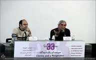 نشست‌ «سینما و یک دیدگاه» در جشنواره فیلم کوتاه تهران با حضور ابراهیم حاتمی‌کیا