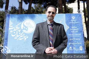 تجلیل از هنرمندان پیشکسوت متولد دی و بهمن ماه