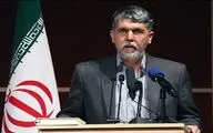 وزیر ارشاد: روح حاکم بر جان مایه ادبیات داستانی زبان شیرین فارسی است/ جایزه ادبی جلال آل احمد ملی و فراگروهی است