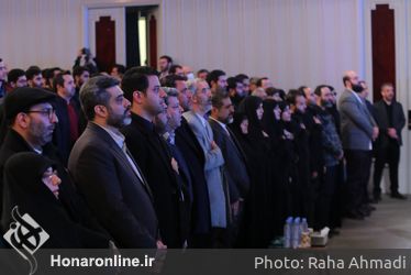 رونمایی از سمفونی «به قدقامت یاران» در تالار وحدت