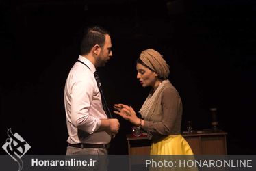 نمایش «سوء تفاهم» در تماشاخانه آژمان