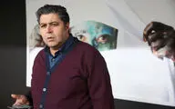 سینما با طعم تلخ ترور / 