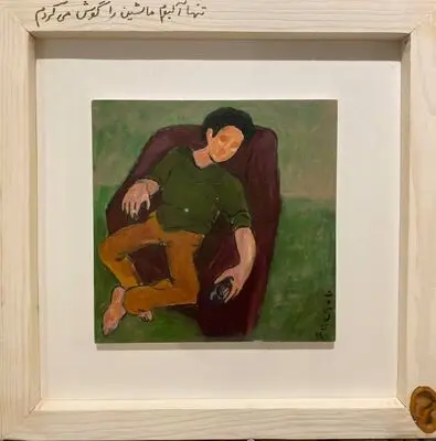 روایت طناز توسلی از نمایشگاه «اختلافات جزئی» در گالری شریف | ناپایداری خاطره