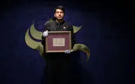 دومین حراج آثار خوشنویسی باران در سام سنتر