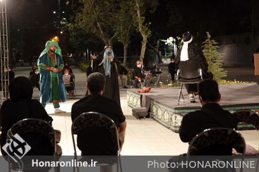 مجلس حضرت امیر(ع) از تعزیه "فضل و فتاح" در مقابل تالار وحدت