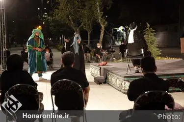 مجلس حضرت امیر(ع) از تعزیه "فضل و فتاح" در مقابل تالار وحدت